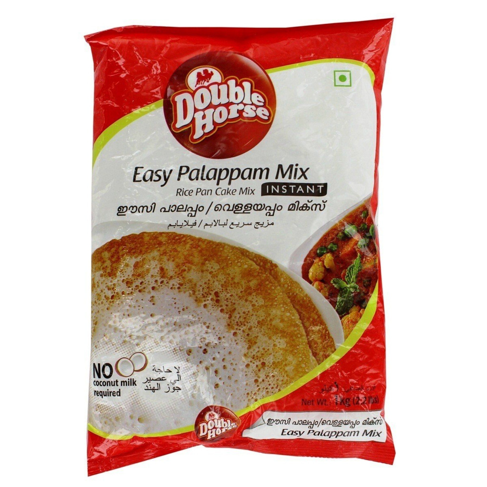 Double Horse Easy Palappam