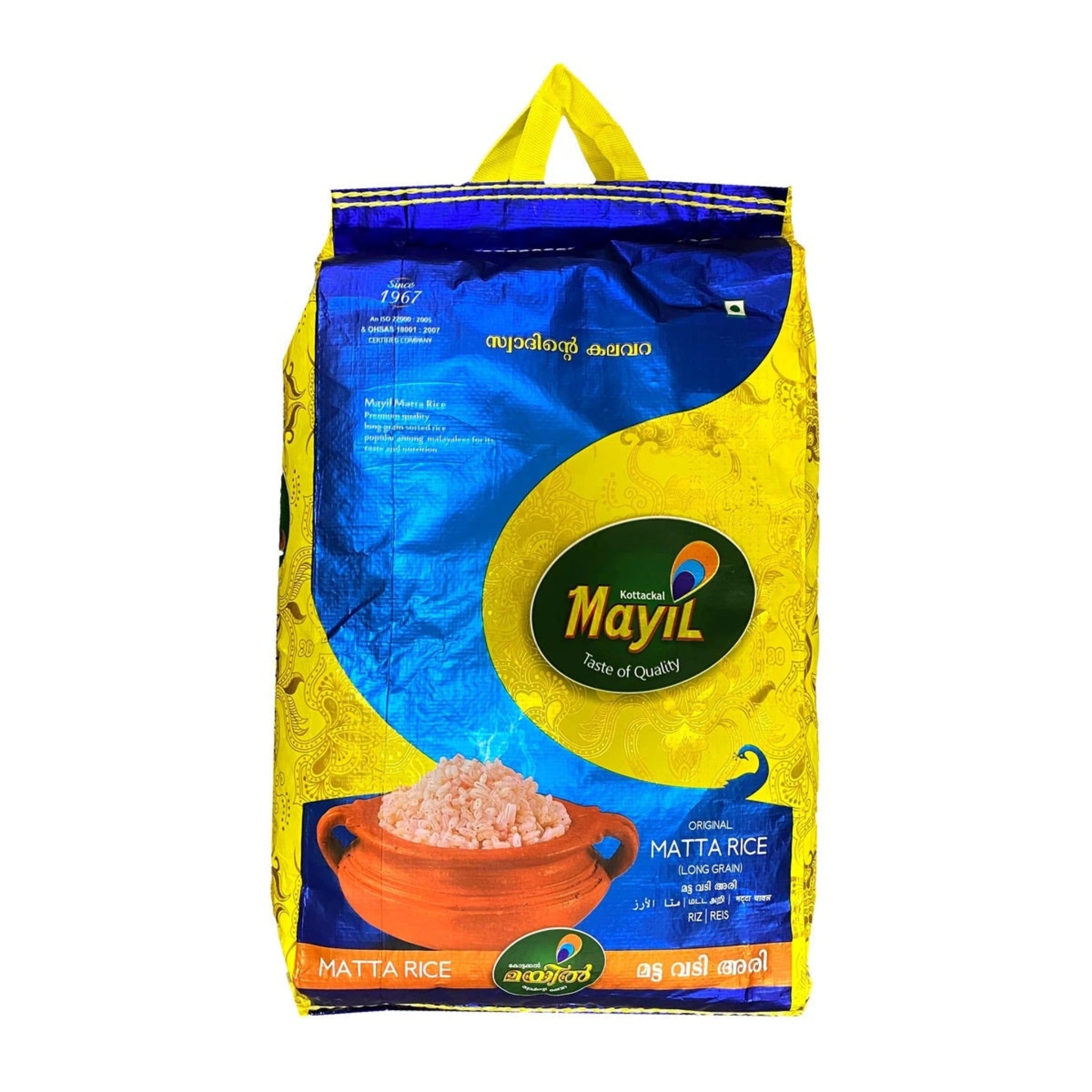 Mayil Matta Rice 10kg