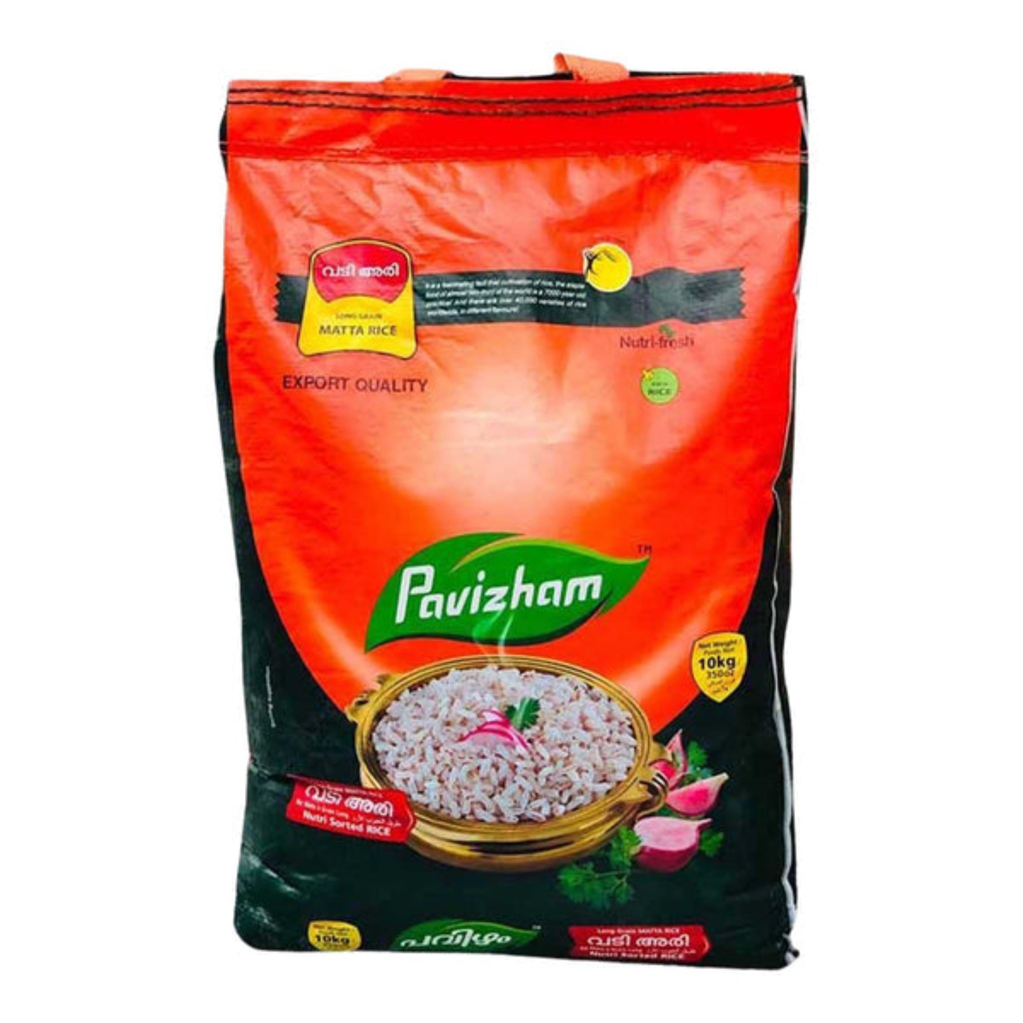 Pavizham Matta Rice 10kg