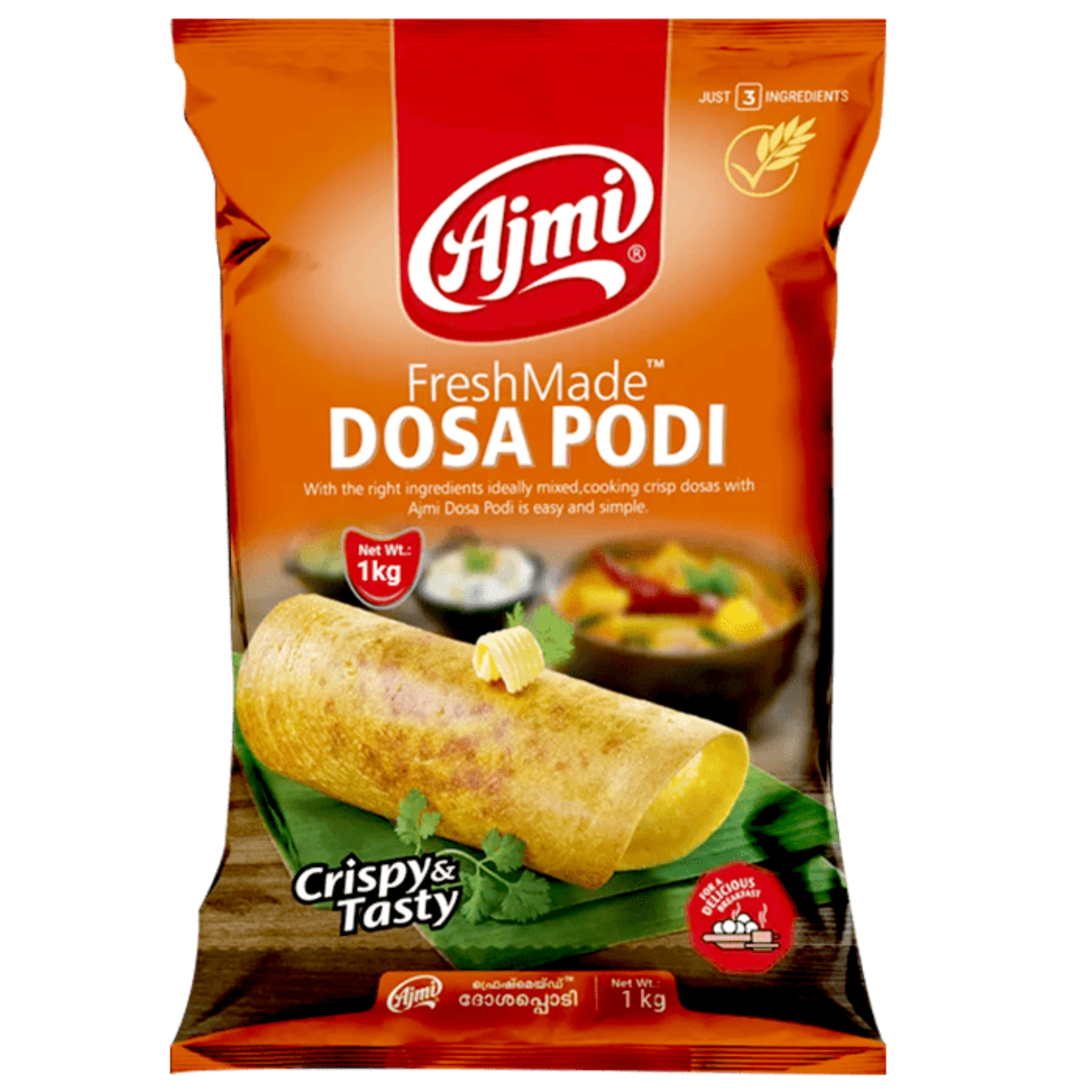 Ajmi Dosa Podi 1kg