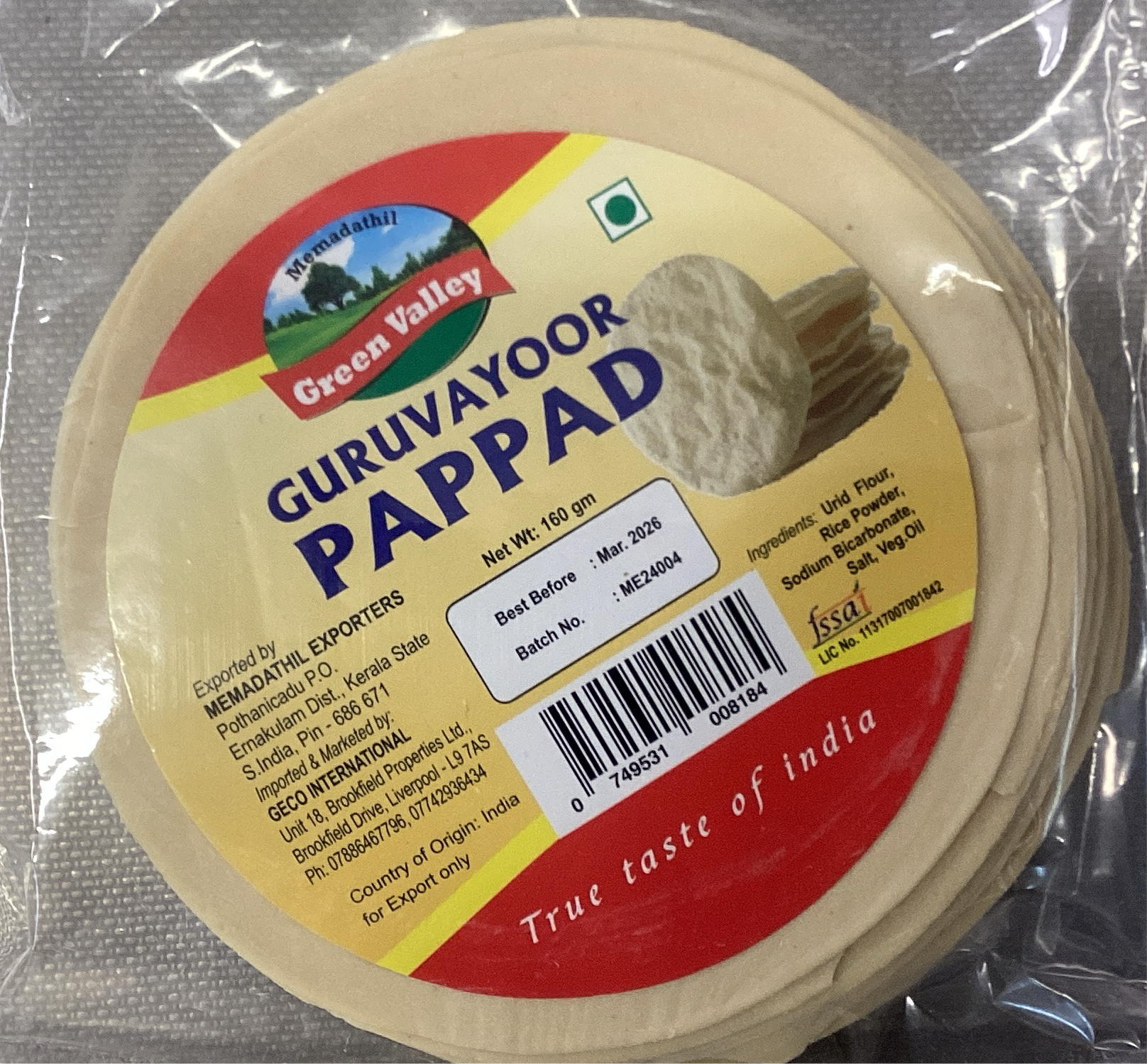 Green Valley Guruvayoor Pappadam 160g