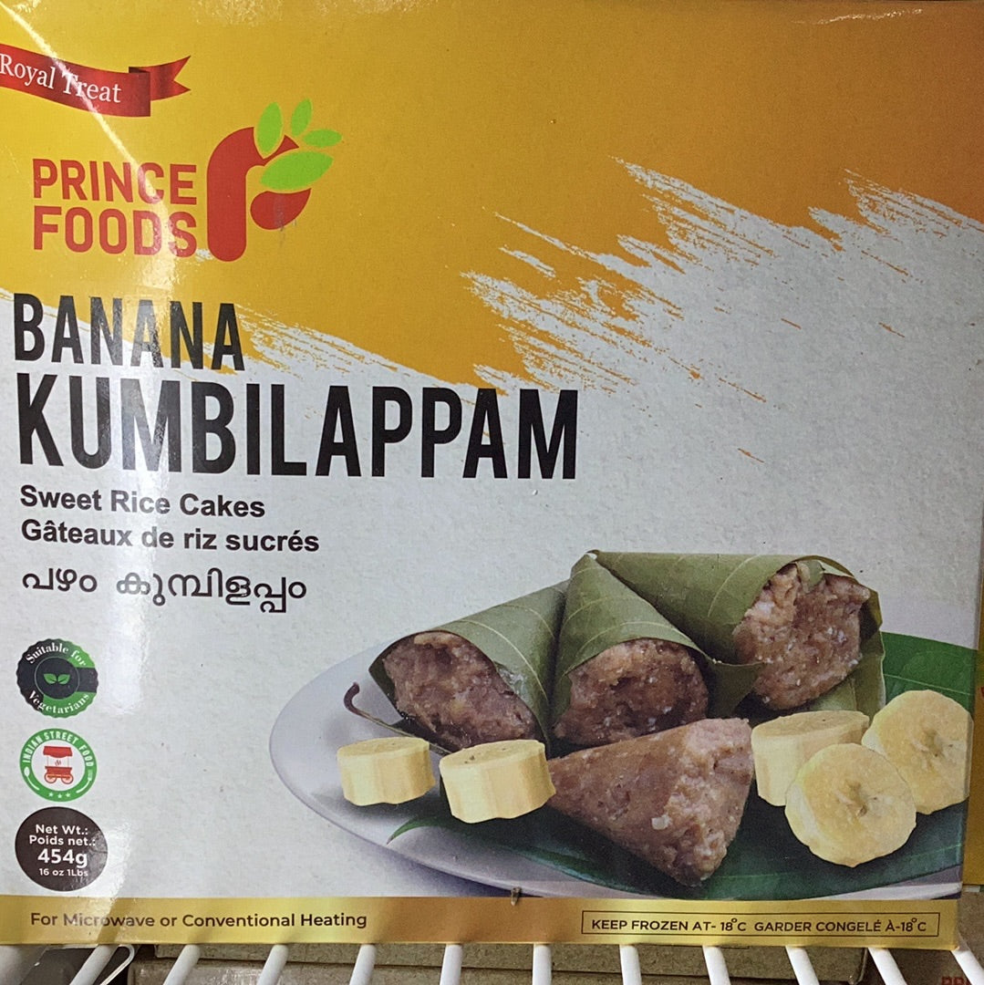 Prince Banana Kumbilappam 454g