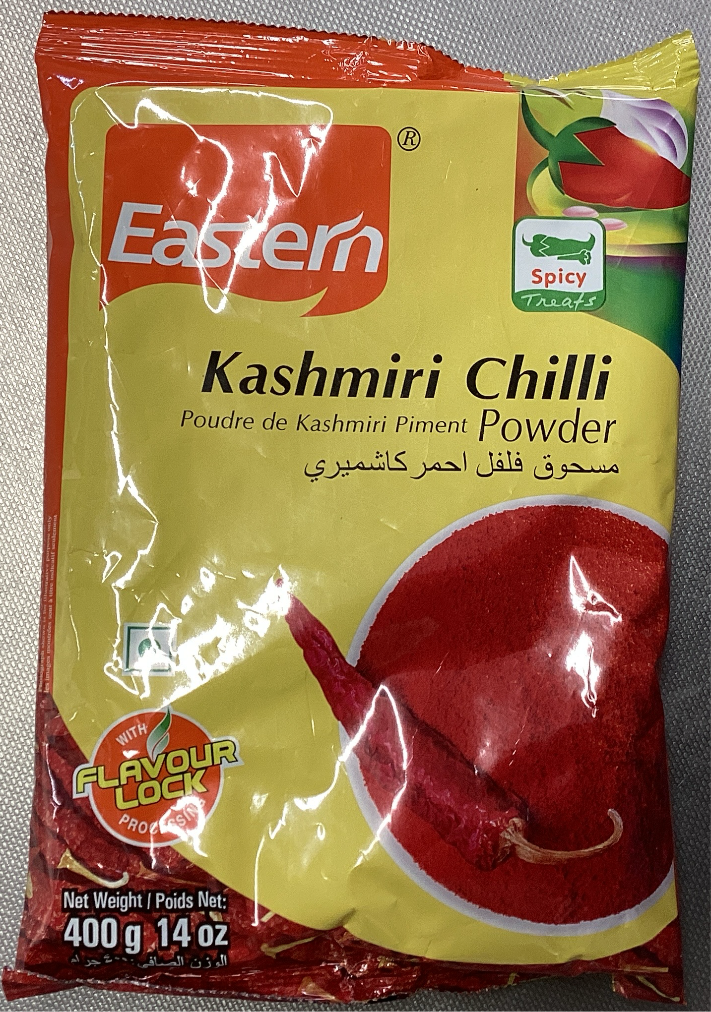 Eastern Kashmiri Chilli Powder 400g