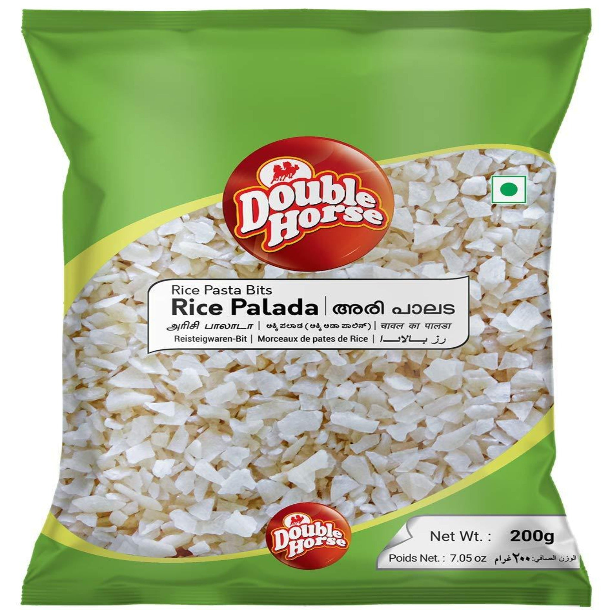 Double Horse Rice Palada