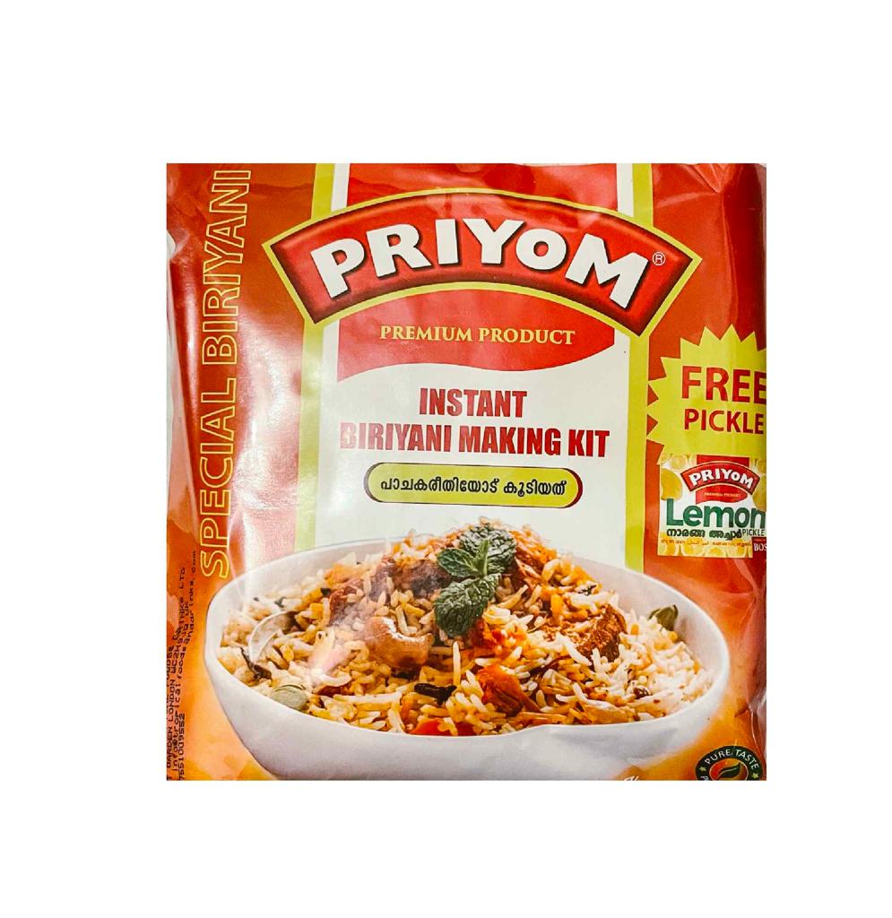 Priyom Instant Biriyani Making Kit