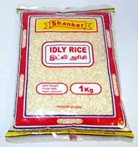 Shankar Idly Rice 1KG