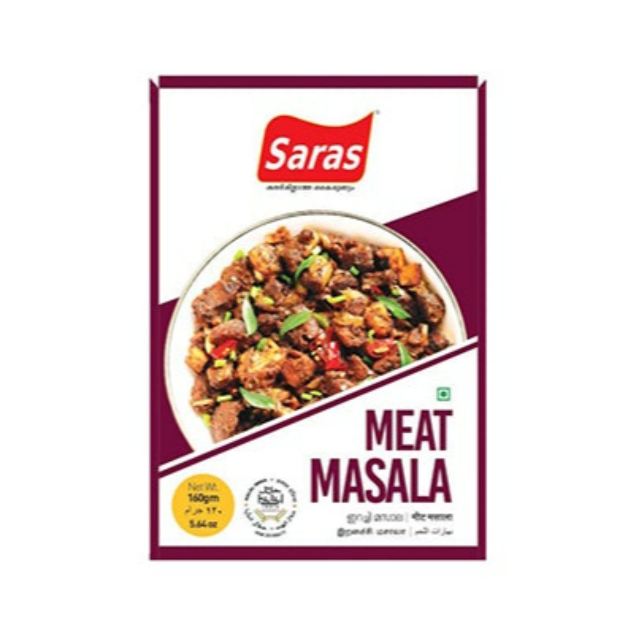 Saras Meat Masala 160